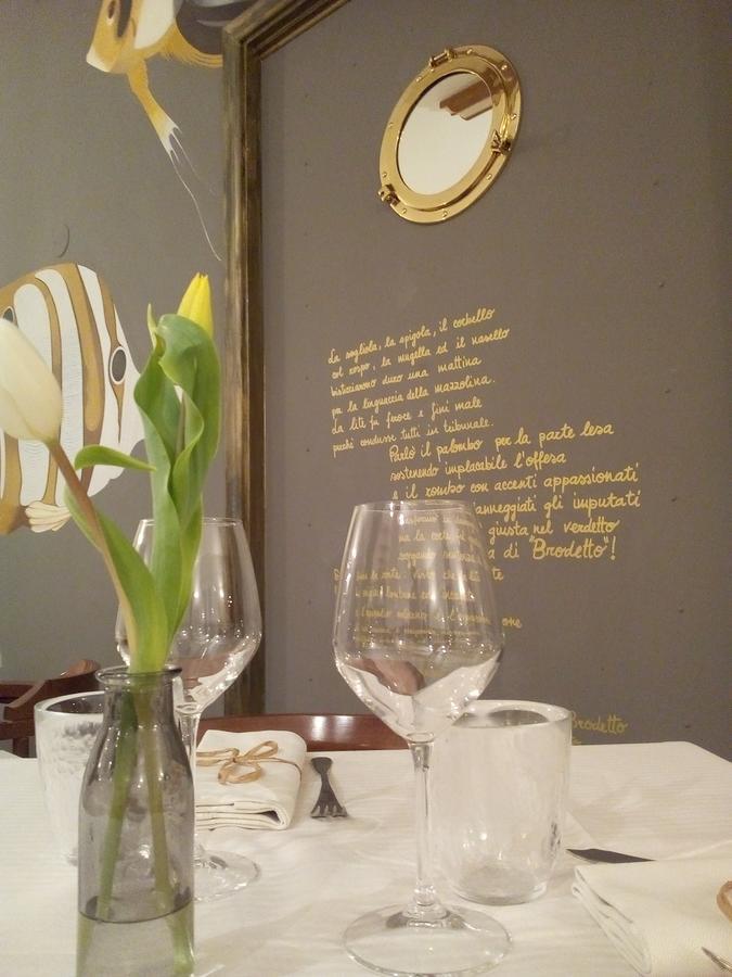 Hotel Bianchi Nicola Porto Recanati Eksteriør bilde